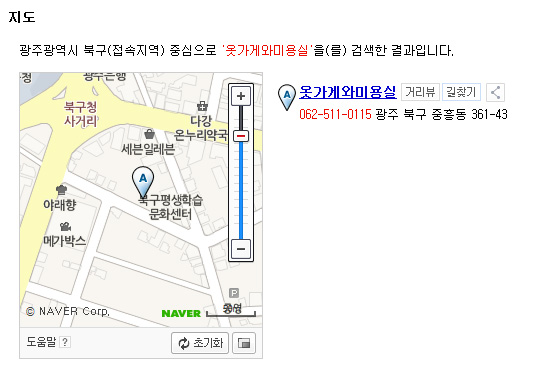 로얄악기사 이미지