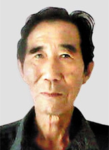 오대양호 이미지
