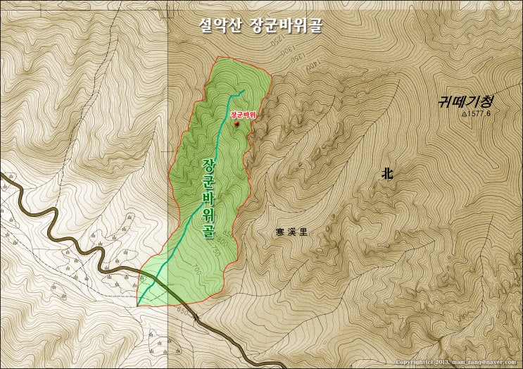 밤장군 이미지