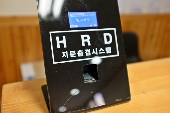 보아스시스템 이미지