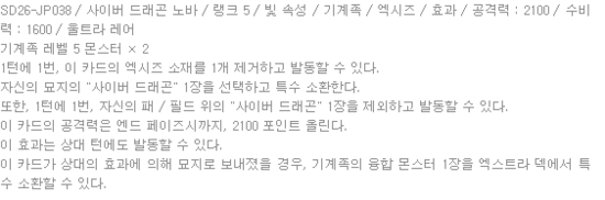 리빙체인져 이미지