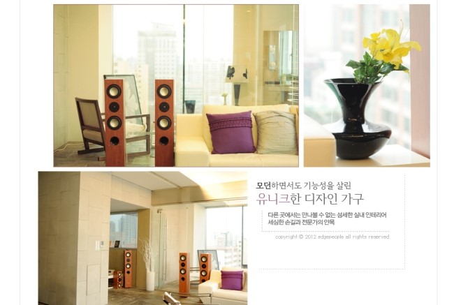 모던살롱헤어 이미지