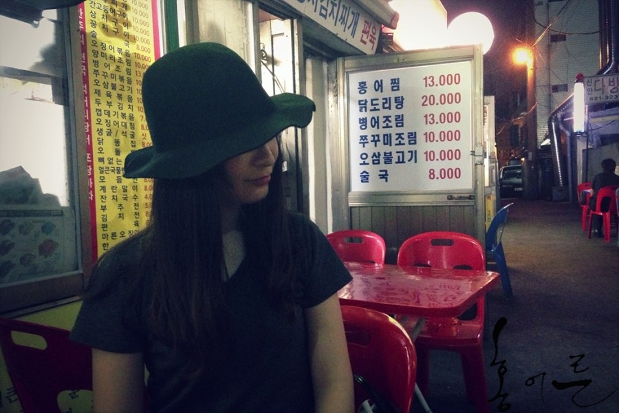 삼거리실내마차 이미지
