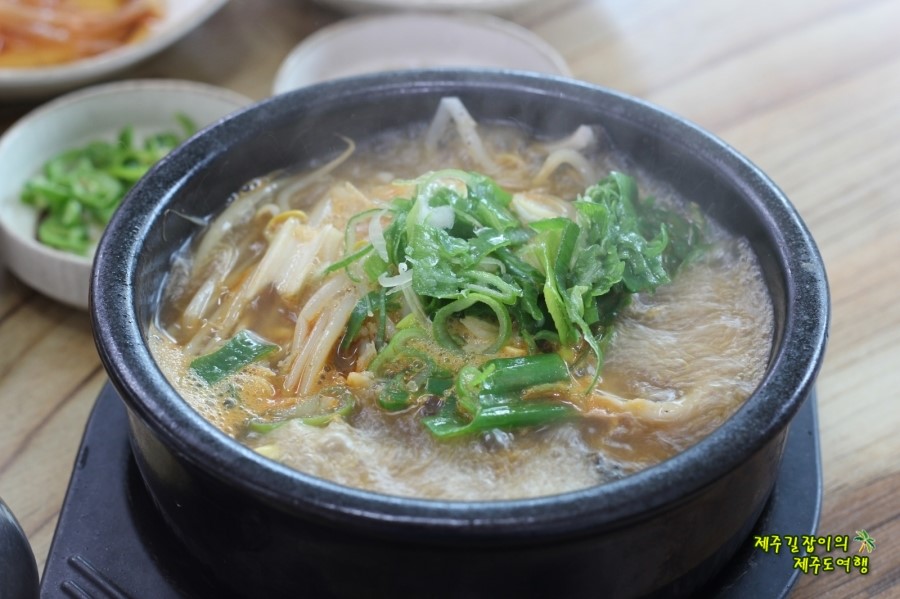 양평해장국 우리집 다음에 맛있는 집 이미지