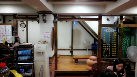 사또분식 이미지