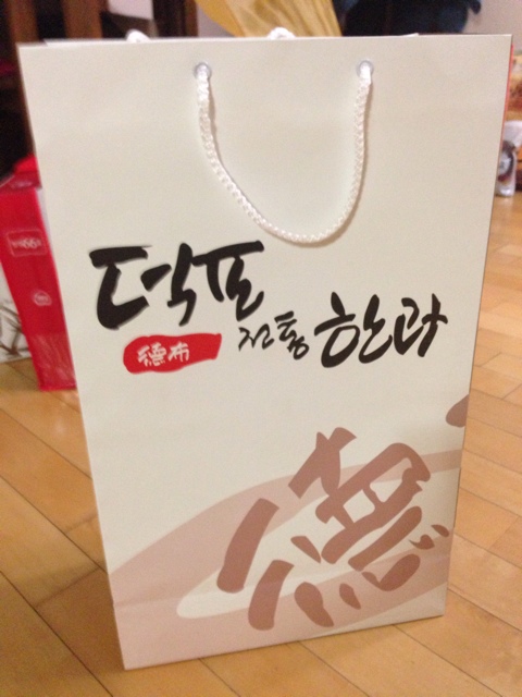 덕포전통한과 이미지