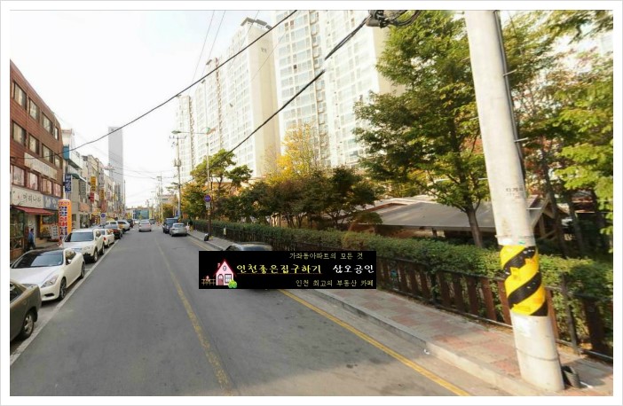 경희다인한의원 이미지
