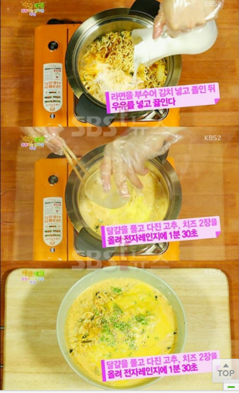 홍구리 이미지