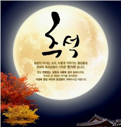 리옹스아뜰리에두 이미지