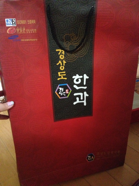 경상도한과,경상도강정 이미지