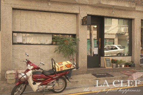 Slow bread EVER 이미지
