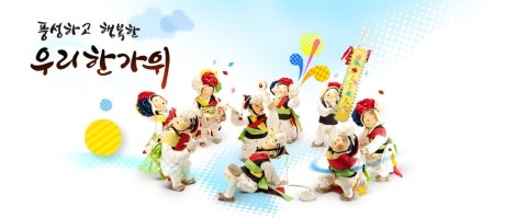 태희돈까스 이미지