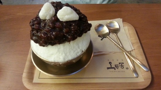 녹지마녹지마 이미지