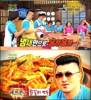 야간매점 이미지