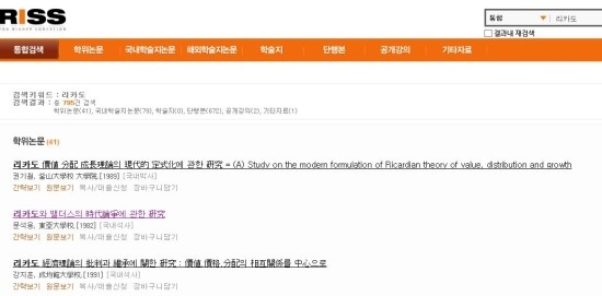 리스포유 이미지