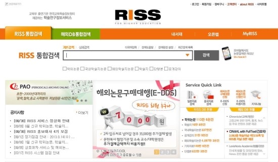 리스포유 이미지