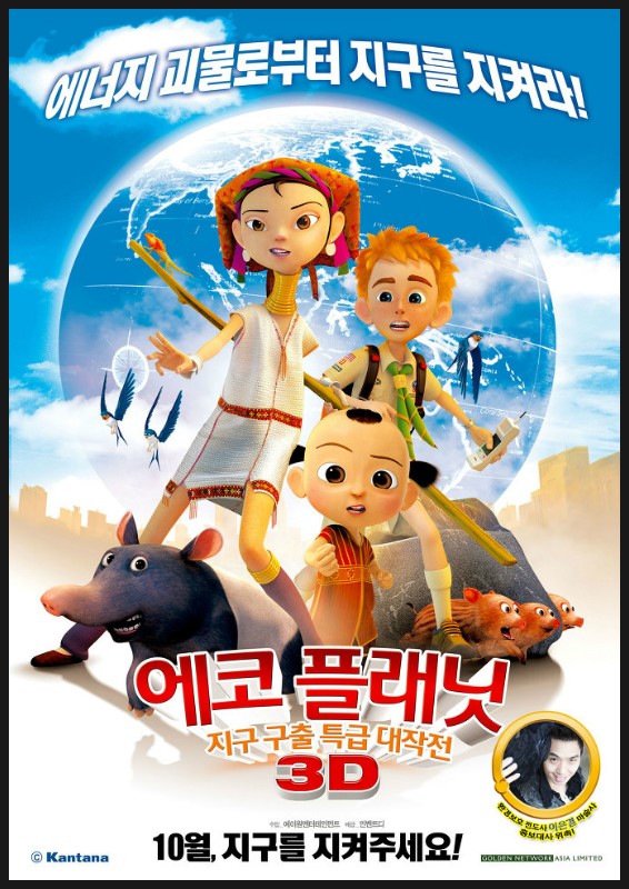 아티플래닛 이미지