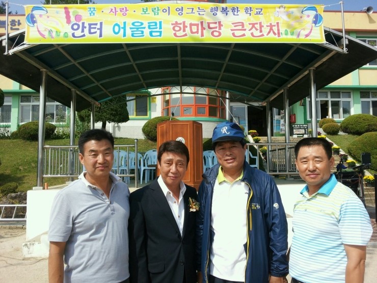 내대초등학교 이미지