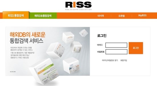 리스포유 이미지