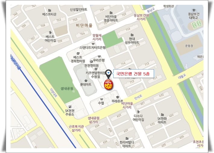 장안마트 이미지