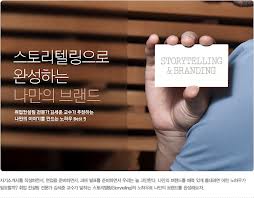 한영만 이미지