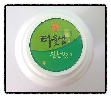 오늘다믄 이미지
