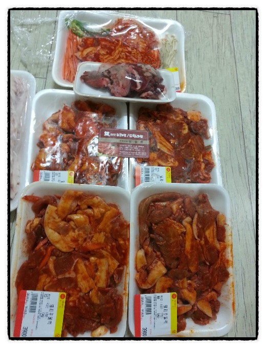 슈퍼마켓맘 이미지