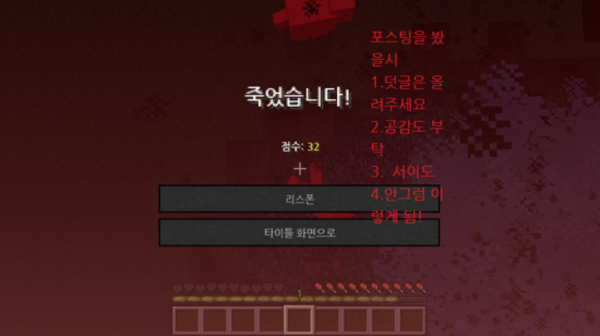 픽서스 이미지