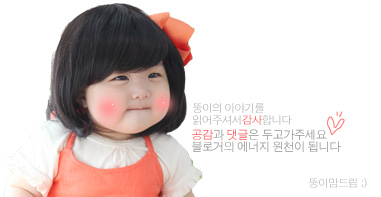 지성매점 이미지