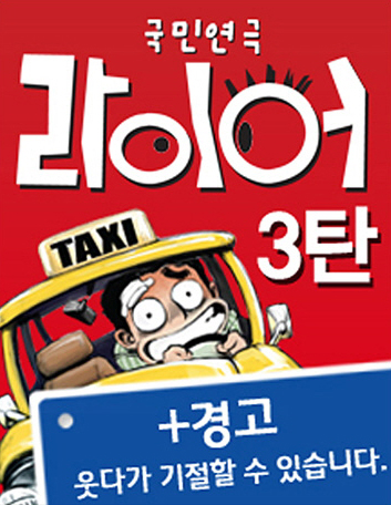 알라딘중고서점대학로 이미지