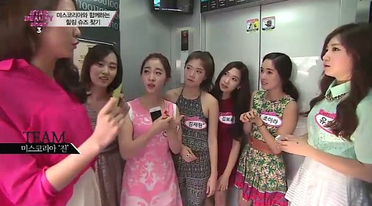 미와진 이미지