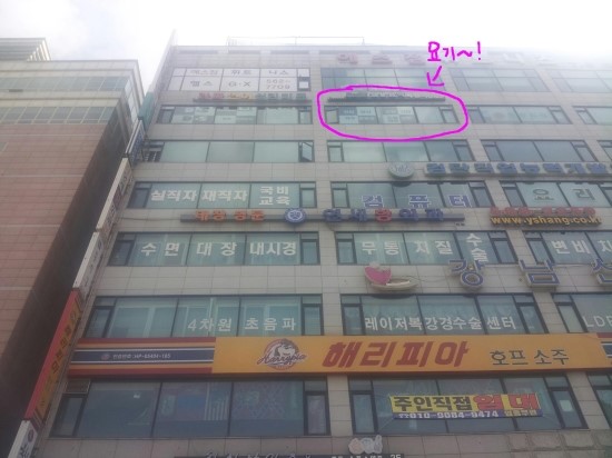 제이앤케이실용음악학원 이미지