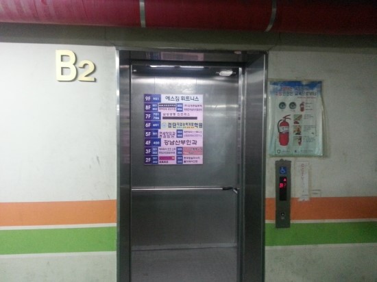 제이앤케이실용음악학원 이미지