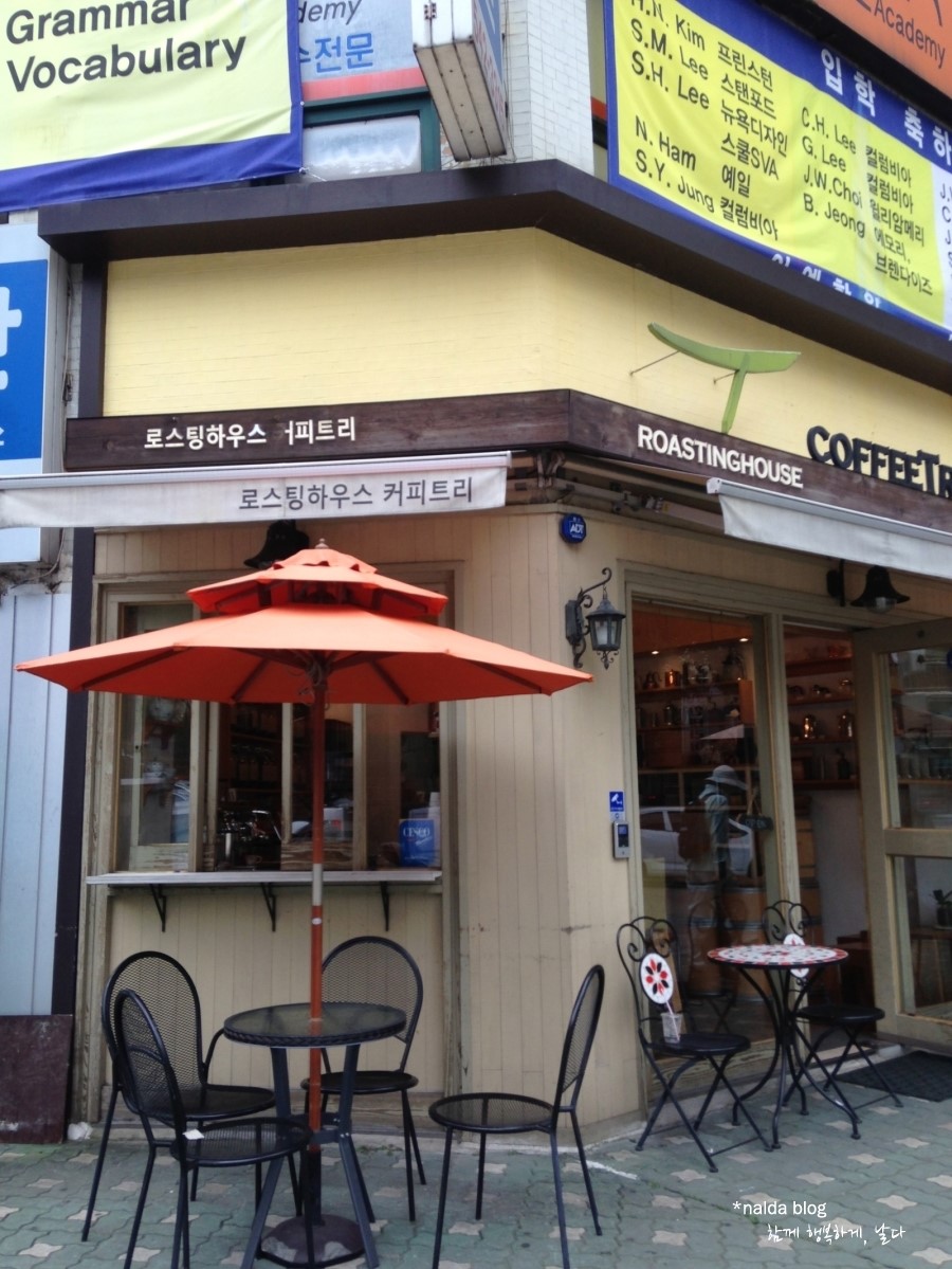 CoffeeTree 이미지