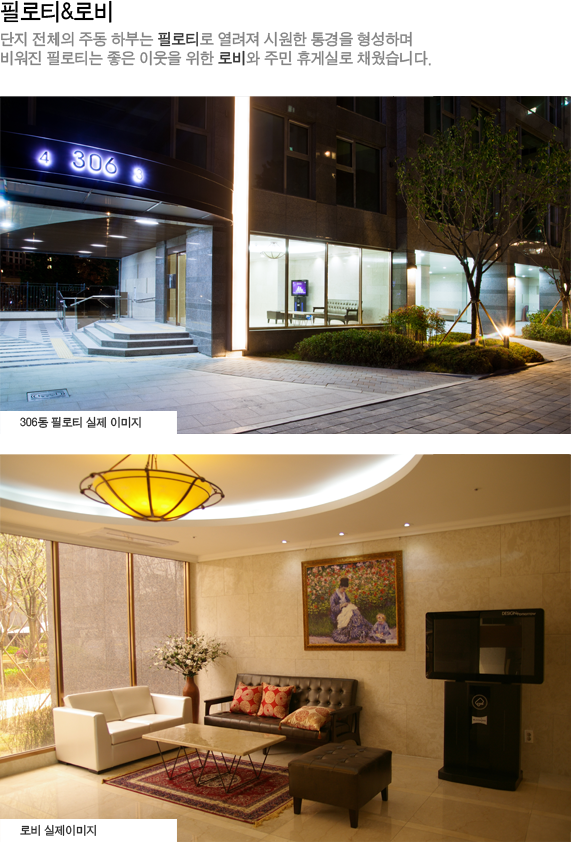 블루밍독서실 이미지