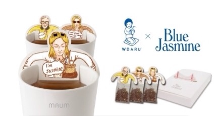 쟈스민테라피 이미지