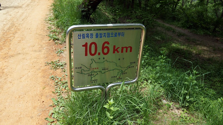 시온민박 이미지