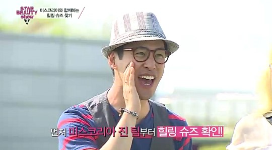 미와진 이미지