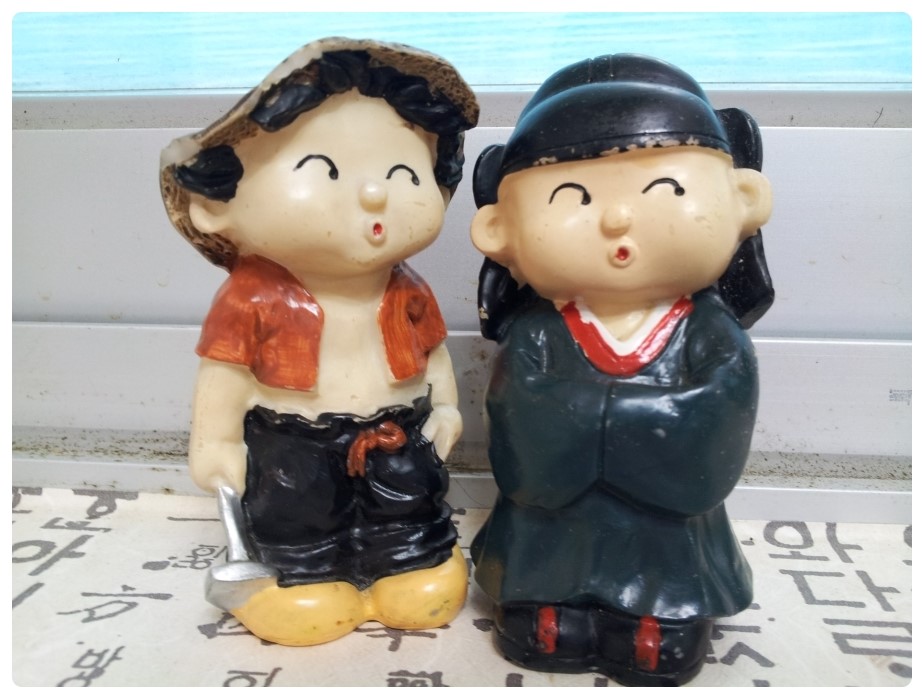 밀양시장횟집 이미지