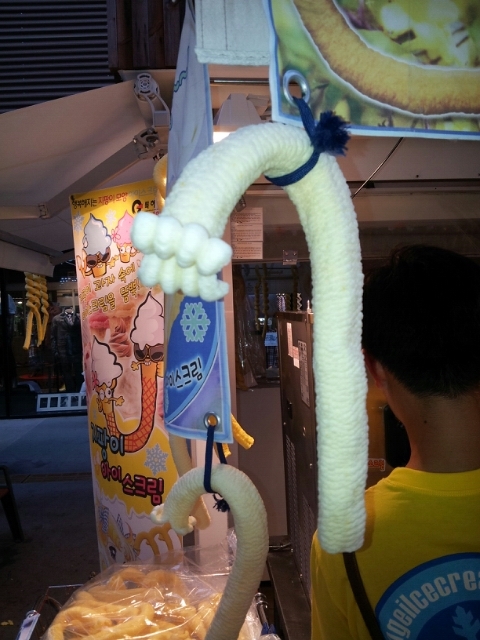 궁중타래과자 이미지