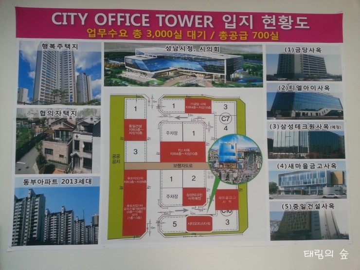 (주)엠케이푸드 이미지