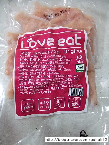 한별푸드 이미지