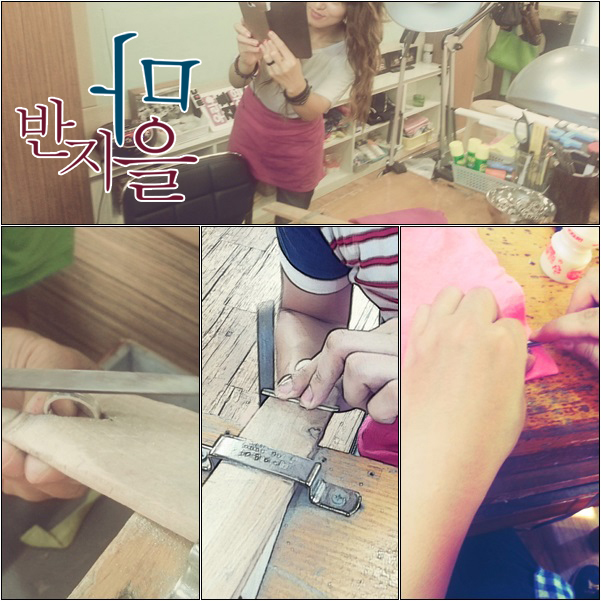 반지만들기 카페 이미지