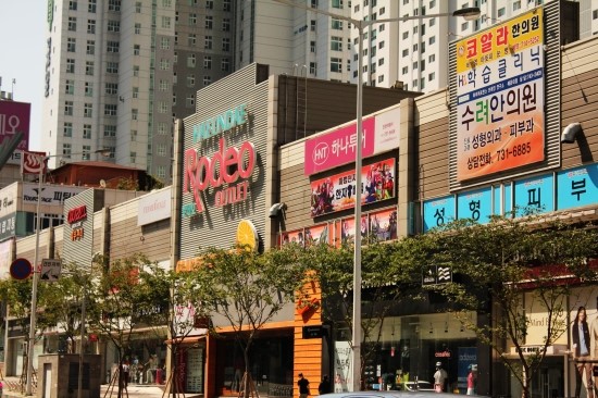 중동상설할인매장 이미지