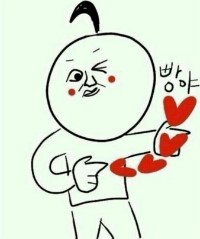 카미소 이미지