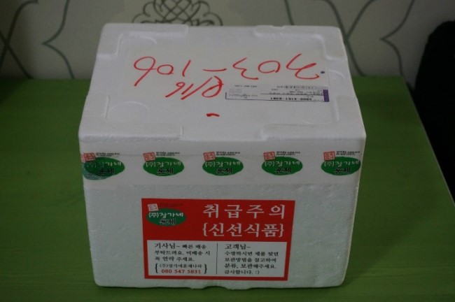 (주)장가네훈제나라 이미지