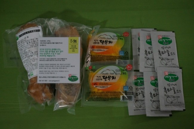 (주)장가네훈제나라 이미지