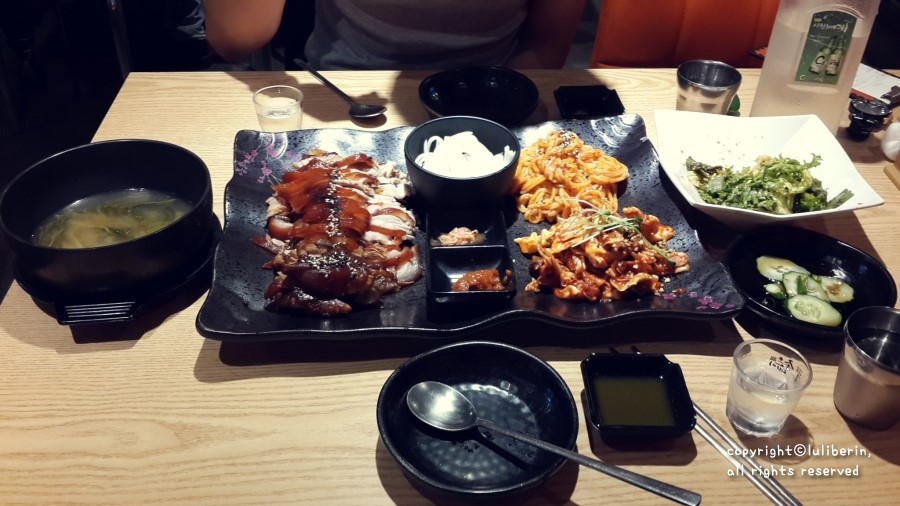 골뺑이 이미지