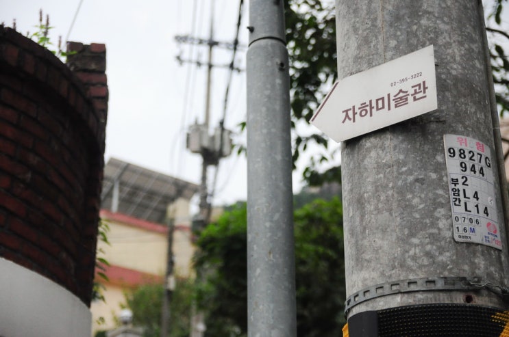 라갤러리 이미지