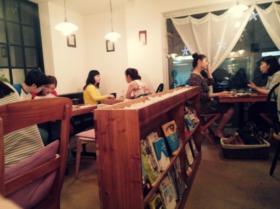 어흥떡카페 이미지